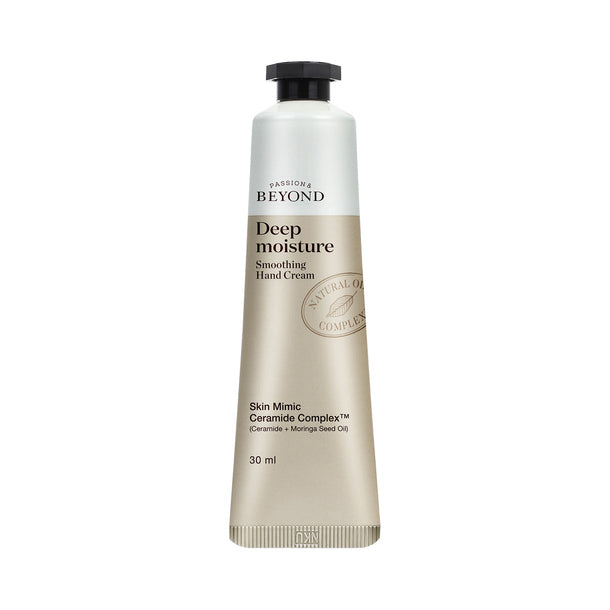 Beyond Deep Moisture Hand Cream 30ML