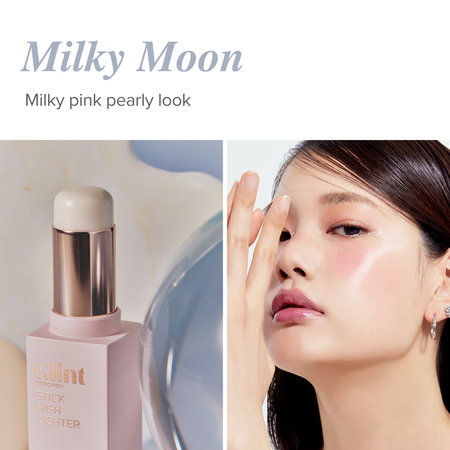 GLINT By VDIVOV Stick Highlighter 7g.