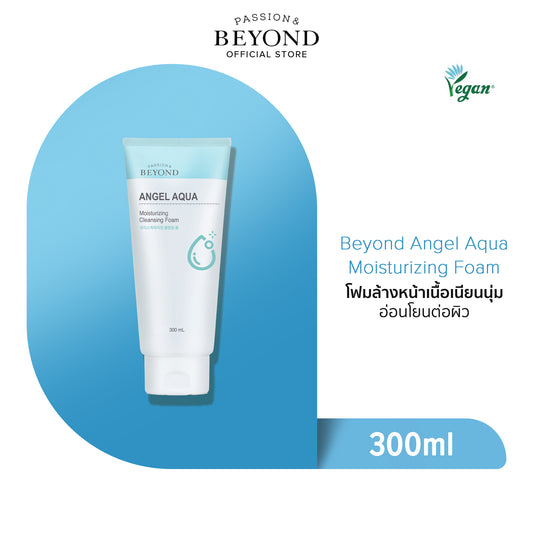 BEYOND ANGEL AQUA Moisture Cleansing Foam 300ml