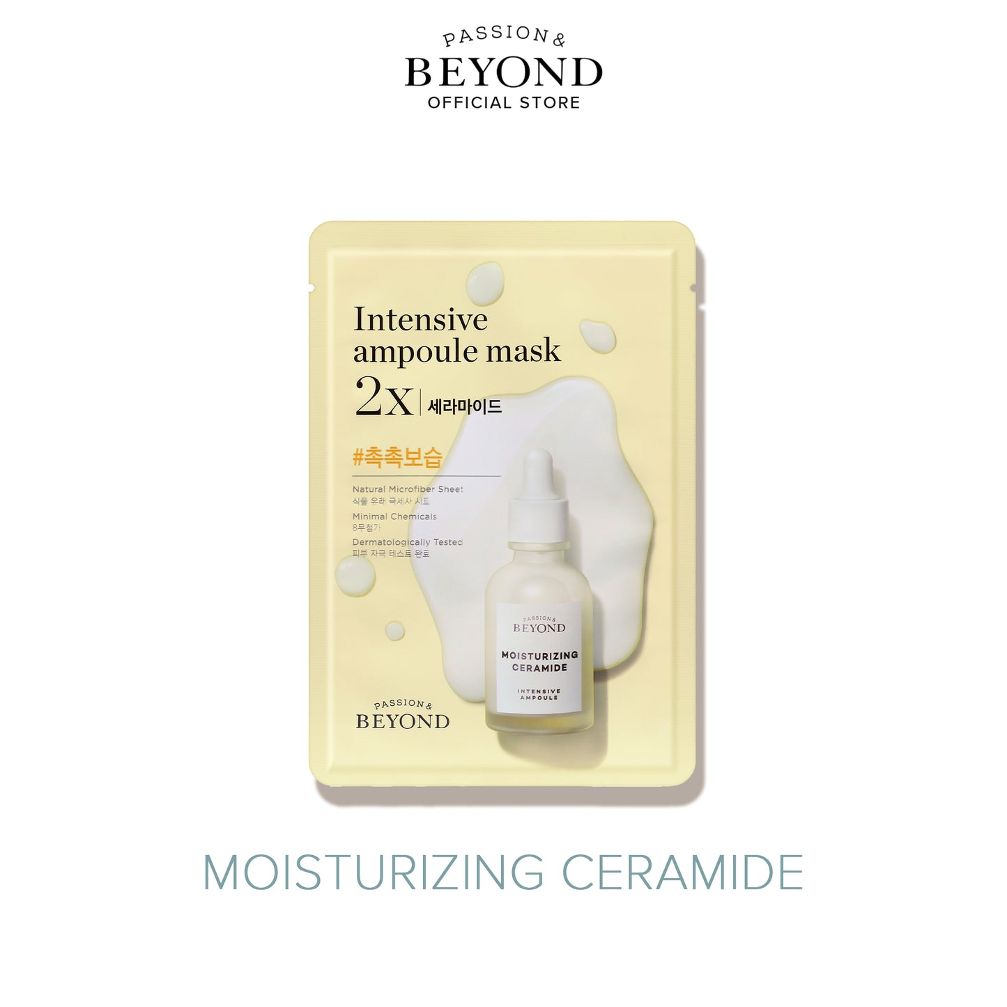 BEYOND Intensive Ampoule Mask 25ml