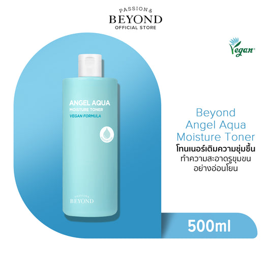 BEYOND ANGEL AQUA Moisture Toner 500ml