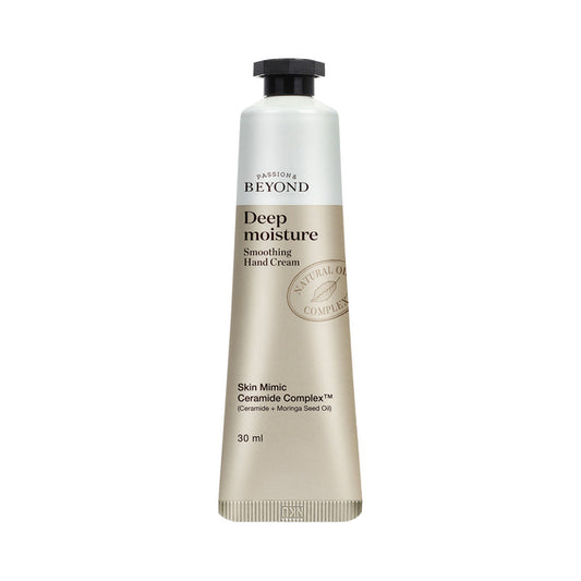 Beyond Deep Moisture Hand Cream 30ML