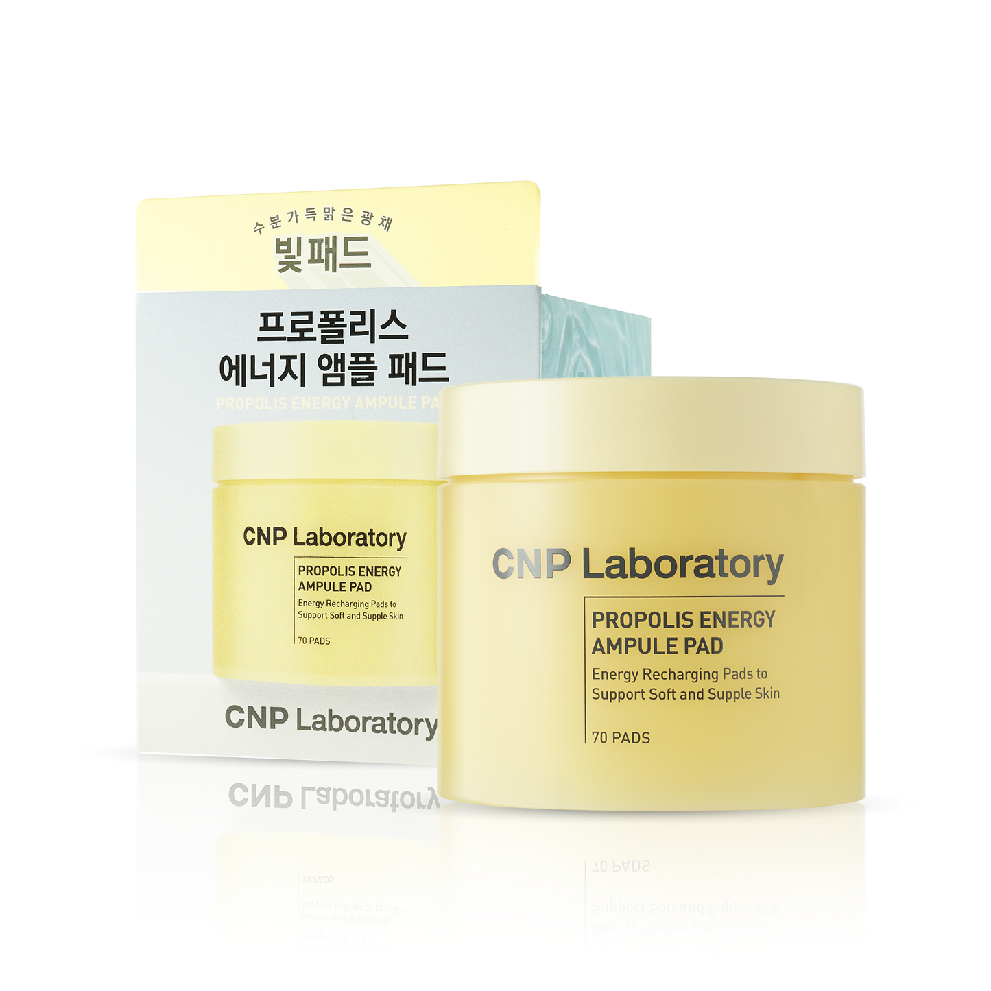 CNP LABORATORY Propolis Energy Ampule Pad (70 Pad)