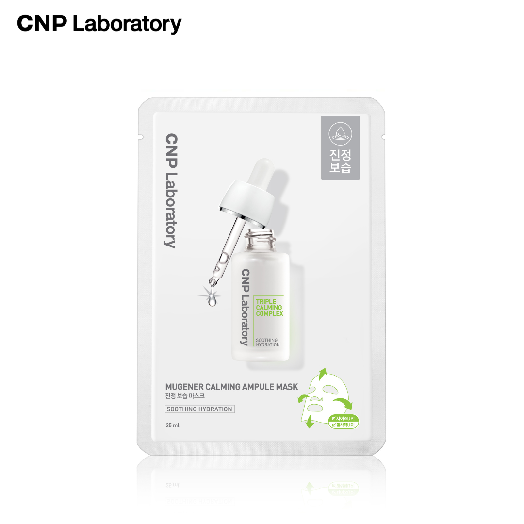 CNP LABORATORY Ampule Mask 25ml