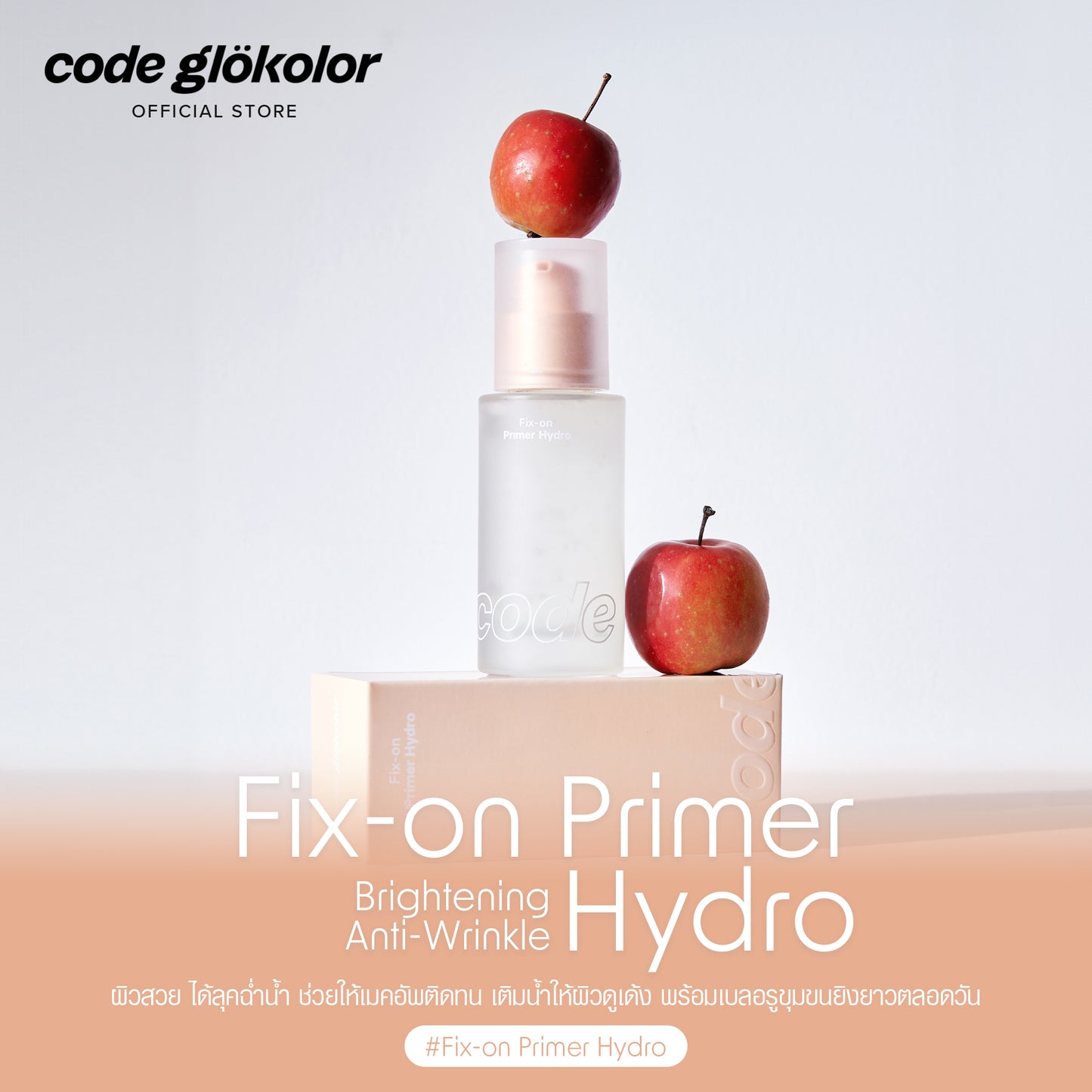 CODE GLOKOLOR FIX-ON PRIMER HYDRO 30 ml