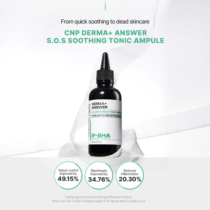 CNP LABORATORY Derma Answer S.O.S Soothing Tonic BHA Ampule 50ml, 200ml