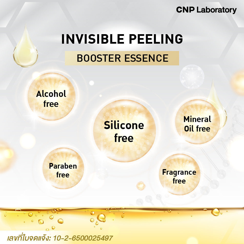 CNP LABORATORY Invisible Peeling Booster Essence 100ml